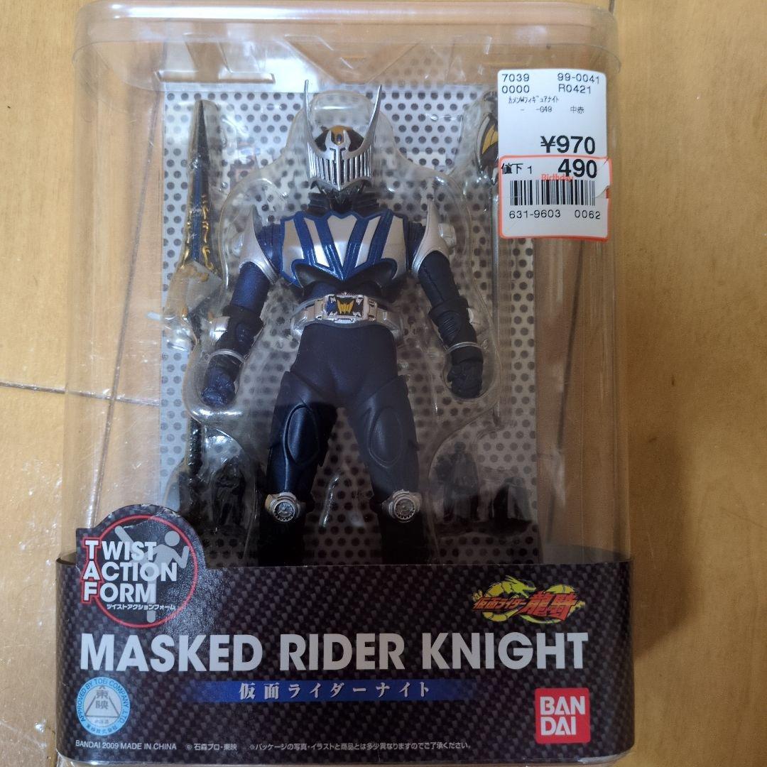 仮面ライダーナイト　フィギュア　龍騎