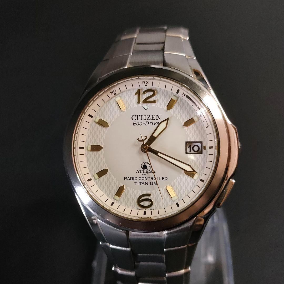 美品【稼働品】CITIZEN　シチズン　アテッサ　H410　ホワイト　ソーラー