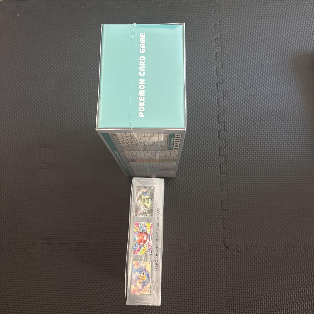 ポケモンカードゲーム　ナンジャモのカイデン　プロモ　セット Amazon.co.jp: 【プロモパック ナンジャモのカイデン】ﾎﾟｹﾓﾝｶｰﾄﾞ