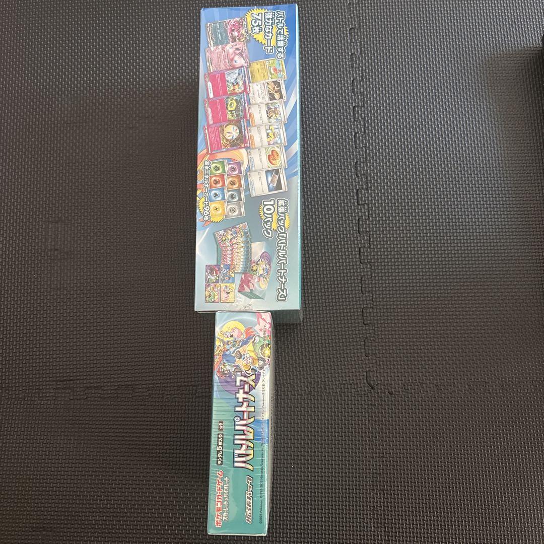 ポケモンカード　ナンジャモのカイデン　プロモ　バトルパートナーズ　30枚セット Amazon.co.jp: 【プロモパック ナンジャモのカイデン】ﾎﾟｹﾓﾝｶｰﾄﾞ