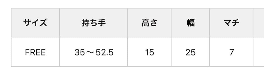 gemeil ソフトミニワンショルダーバッグ(CE-1551) gemeil ソフトミニワンショルダーバッグ(CE-1551)