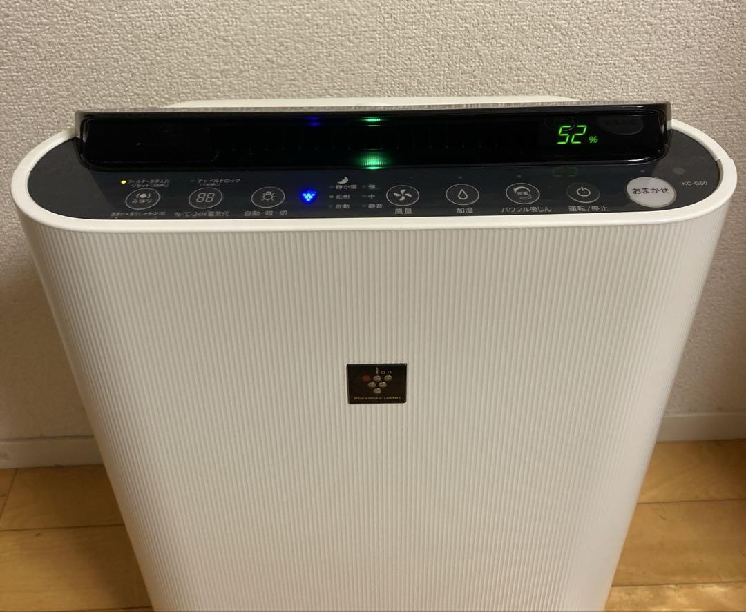 値下げ！美品✨SHARP プラズマクラスター 加湿空気清浄機