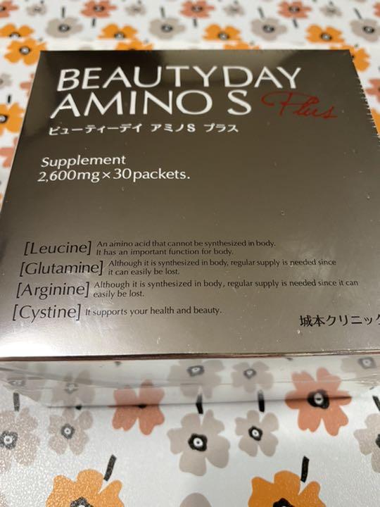 在庫有】 城本クリニックビューティーデイ アミノS プラス ad-naturam.fr
