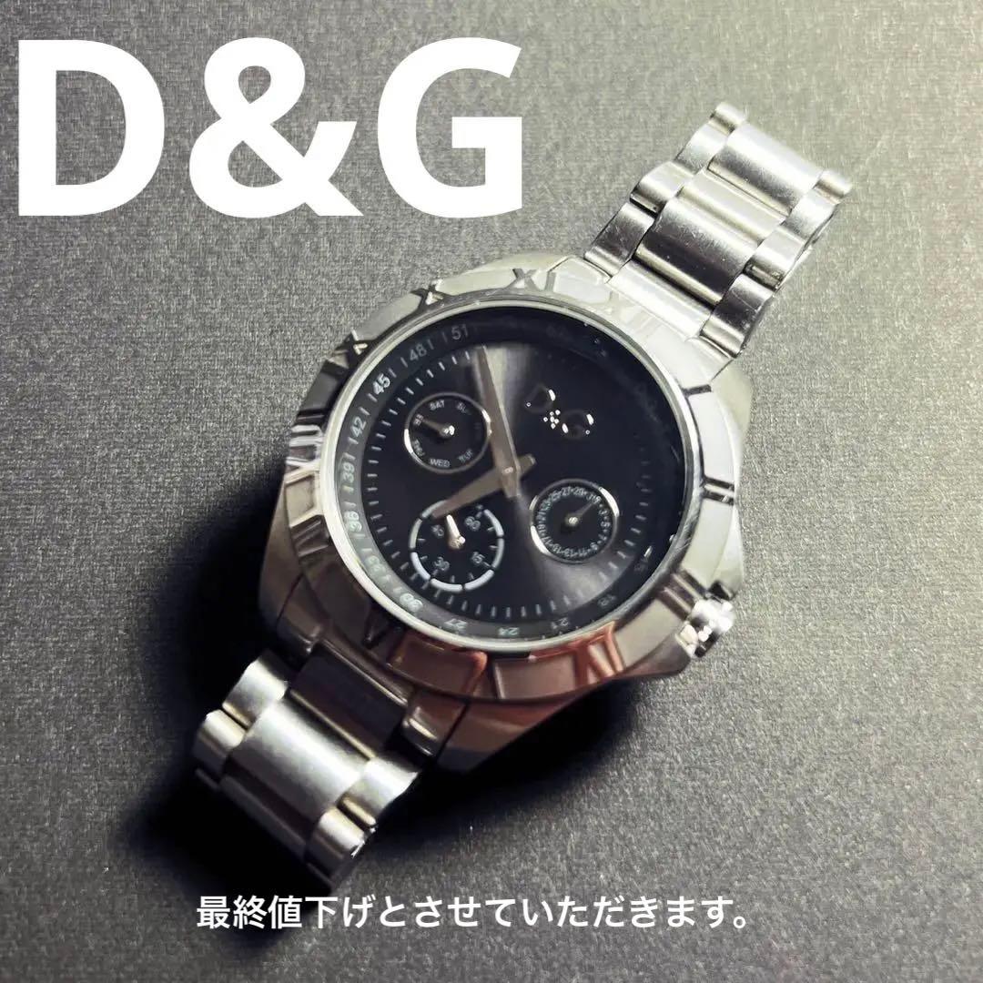 送料無料(一部地域を除く) Vestal 300mダイバー キネティック ガラス