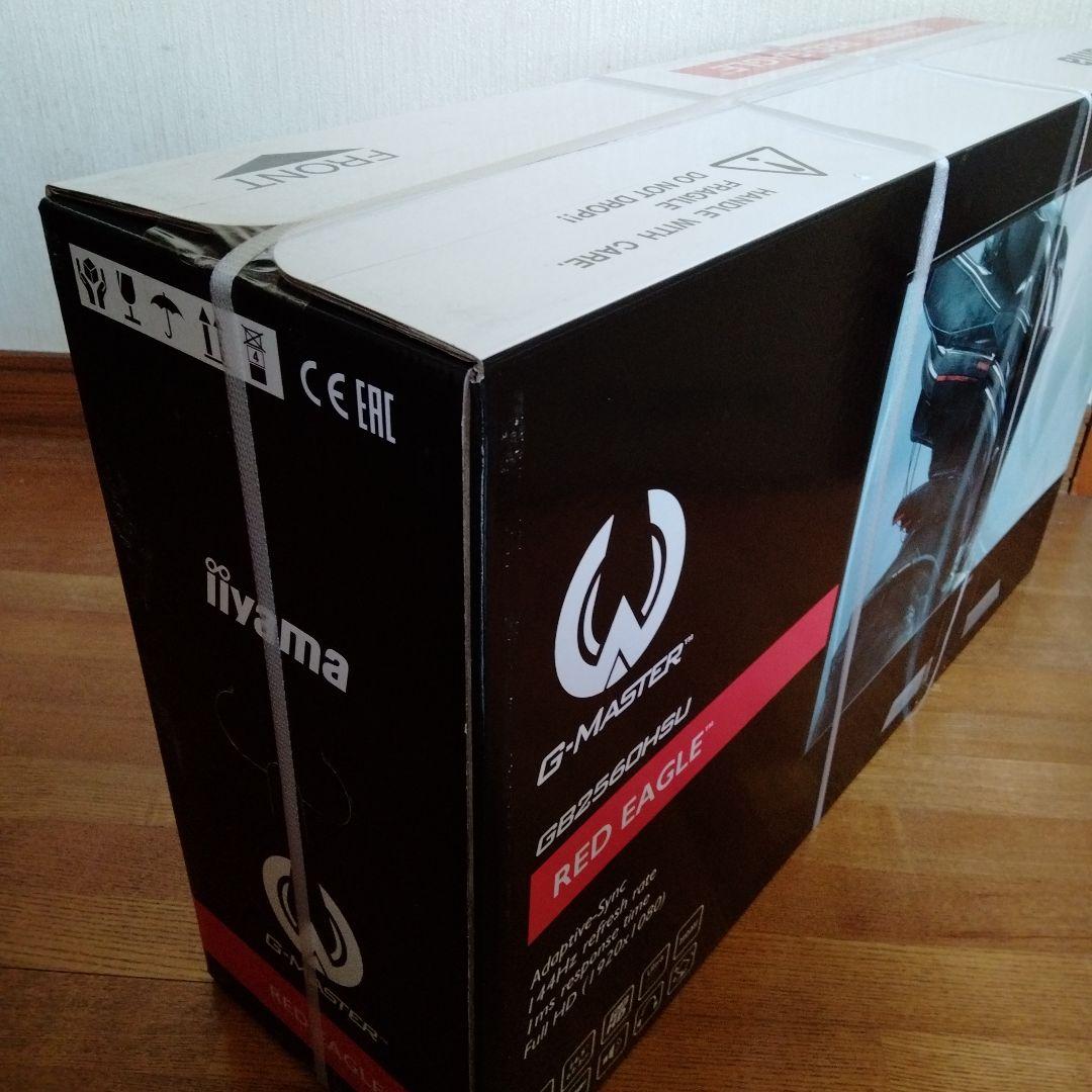 【新品】G-MASTER GB2560HSU 24.5インチモニター