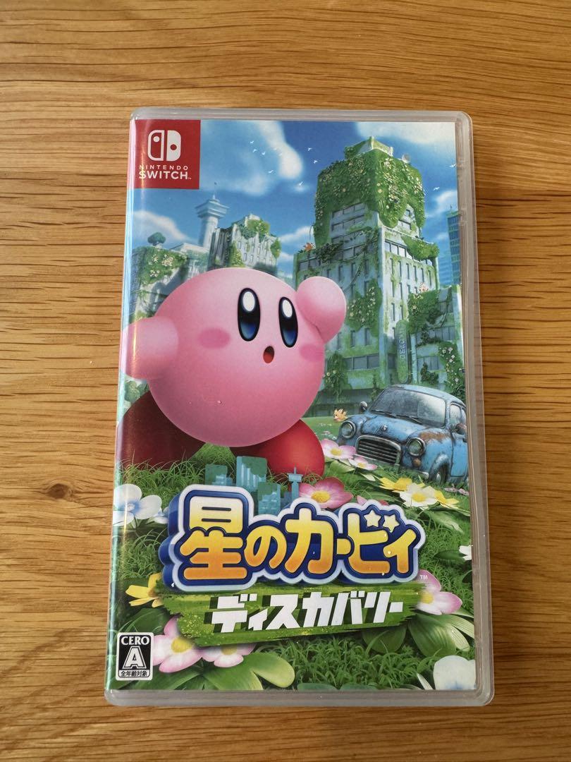 Nintendo Switchソフト】星のカービィ ディスカバリー | Toys”R