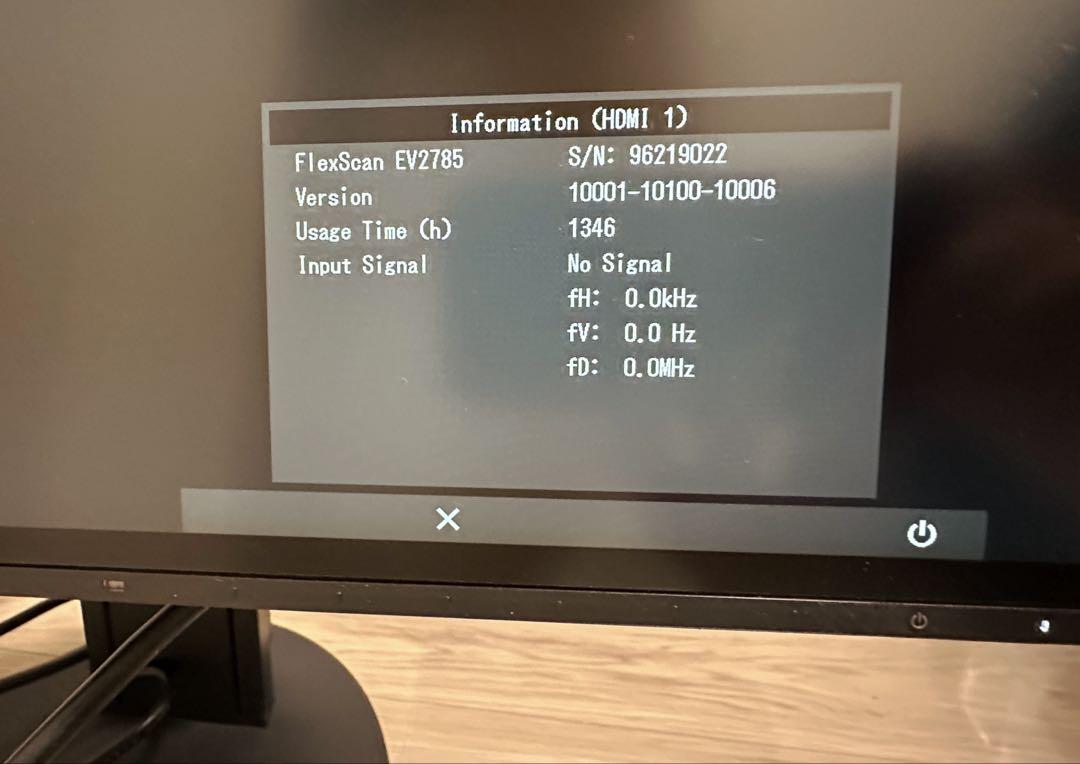 EIZO ブラック ディスプレイ 本体 EV2785 2022年製