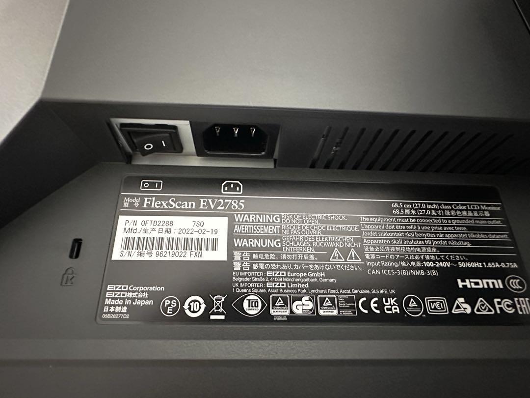 EIZO ブラック ディスプレイ 本体 EV2785 2022年製