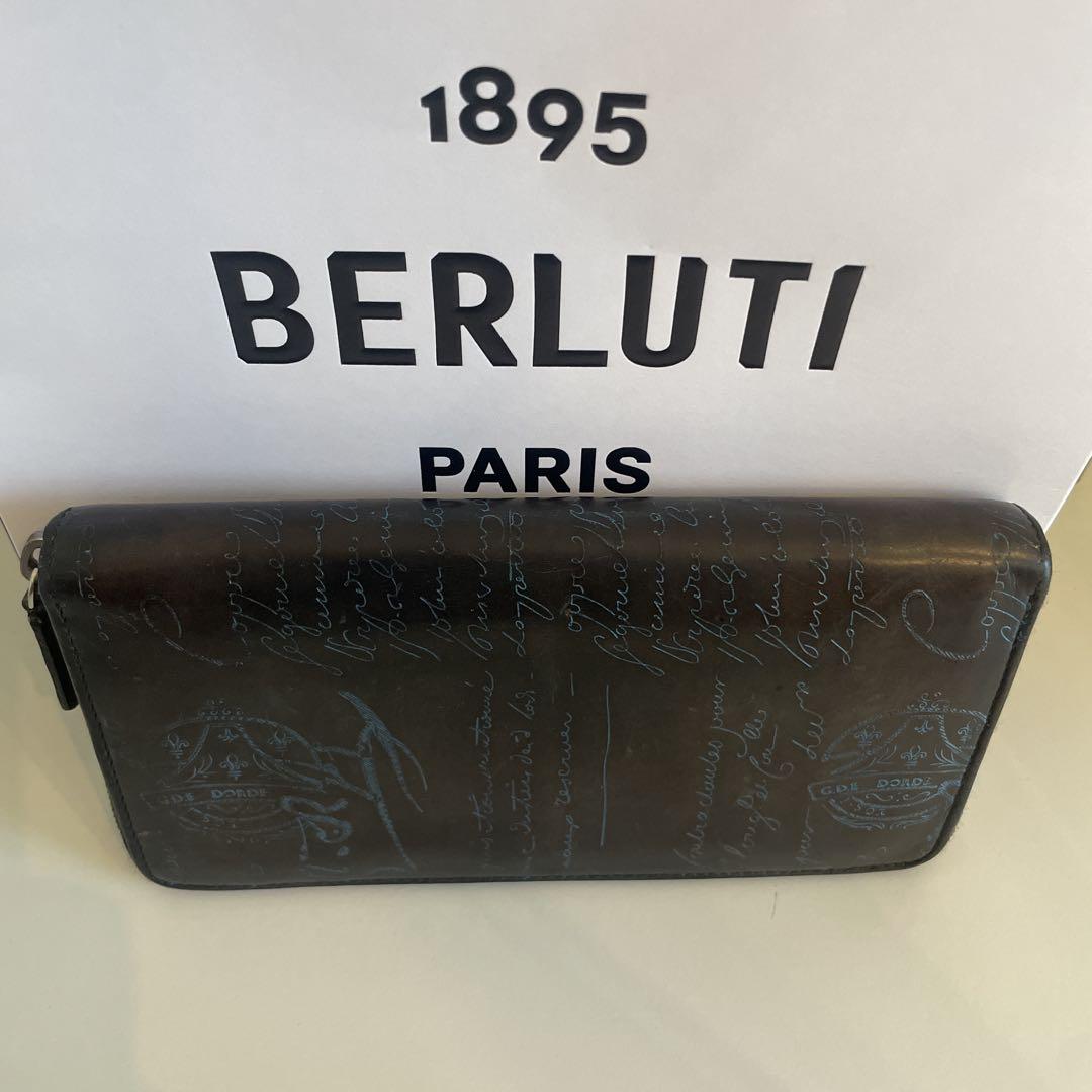 Berluti ベルルッティ イタウバ ターコイズパティーヌ ダブルスタンプ