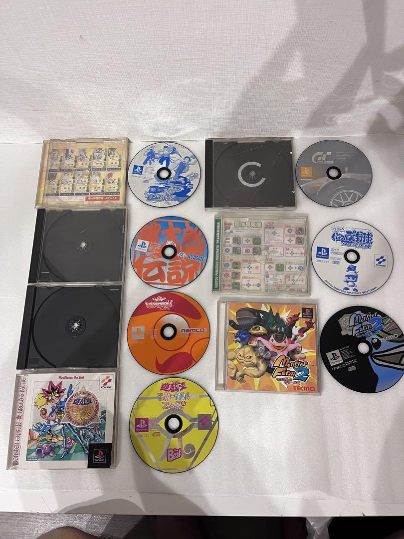 PSソフト PS1ソフト プレステソフト ジャンク ガラクタ ゴミ