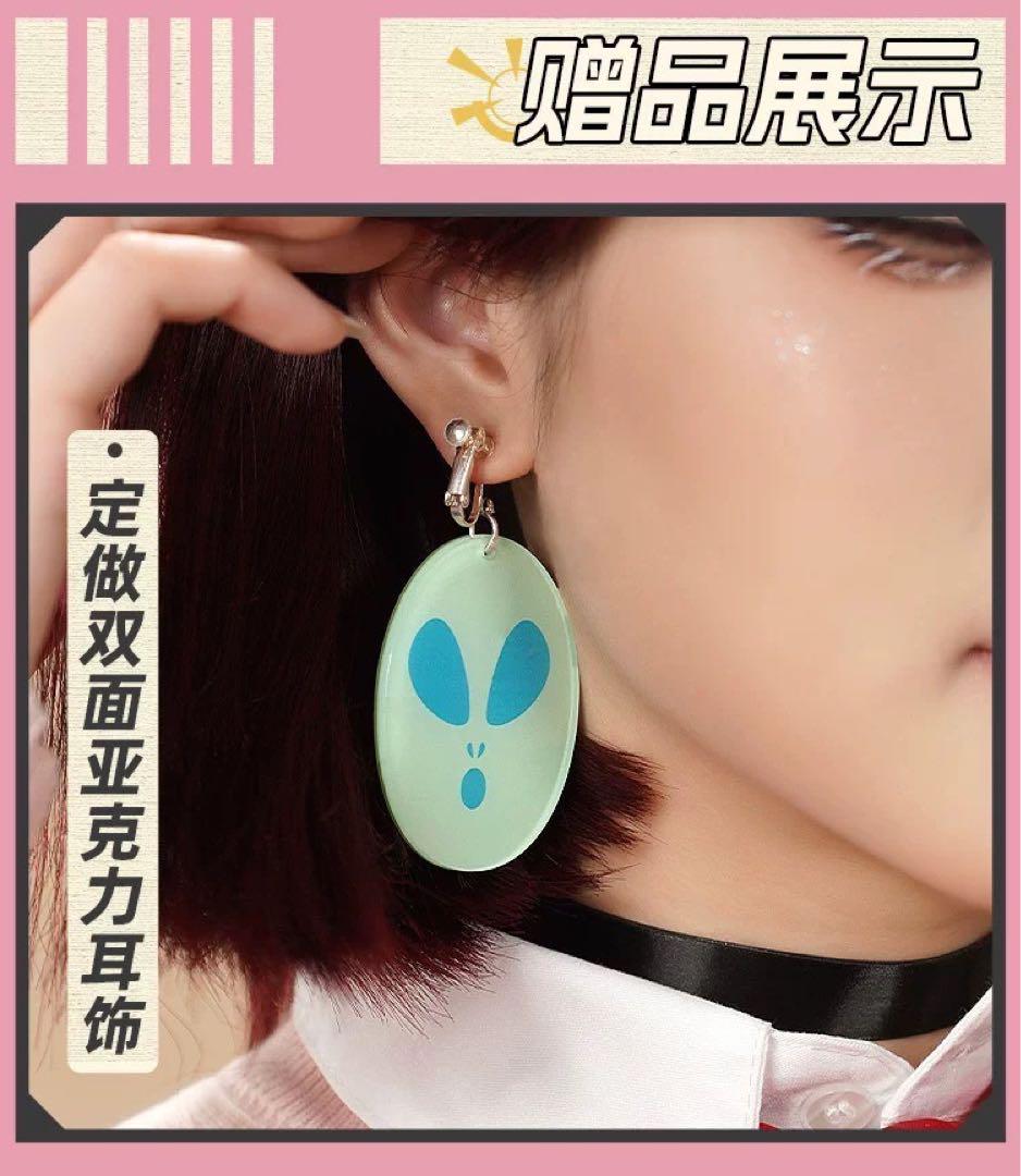 コスプレ衣装 綾瀬モモ