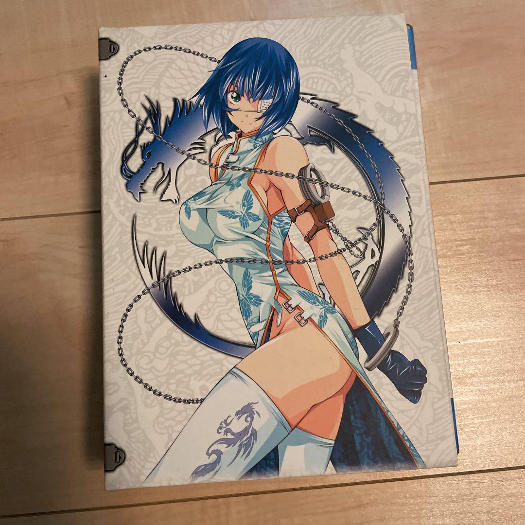 メルカリ 一騎当千 Dragon Destiny 1巻 3巻 青年漫画 1 800 中古や未使用のフリマ メルカリ 一騎当千 Dragon Destiny 1巻 3巻 青年漫画 1 800 中古や未使用のフリマ