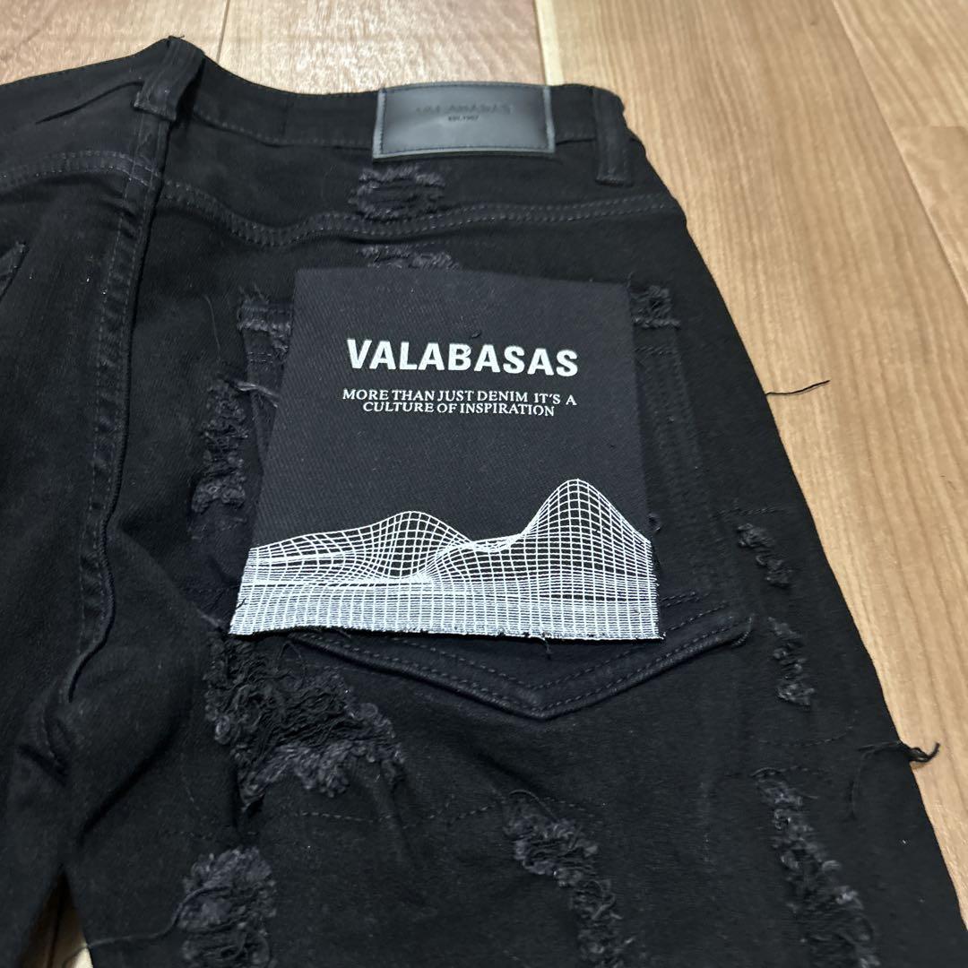 新品未使用】valabasasクラッシュスキニーフレアデニム 29 黒