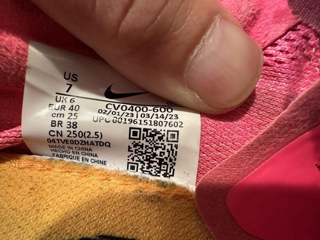 NIKE ドラゴンフライ　25センチ