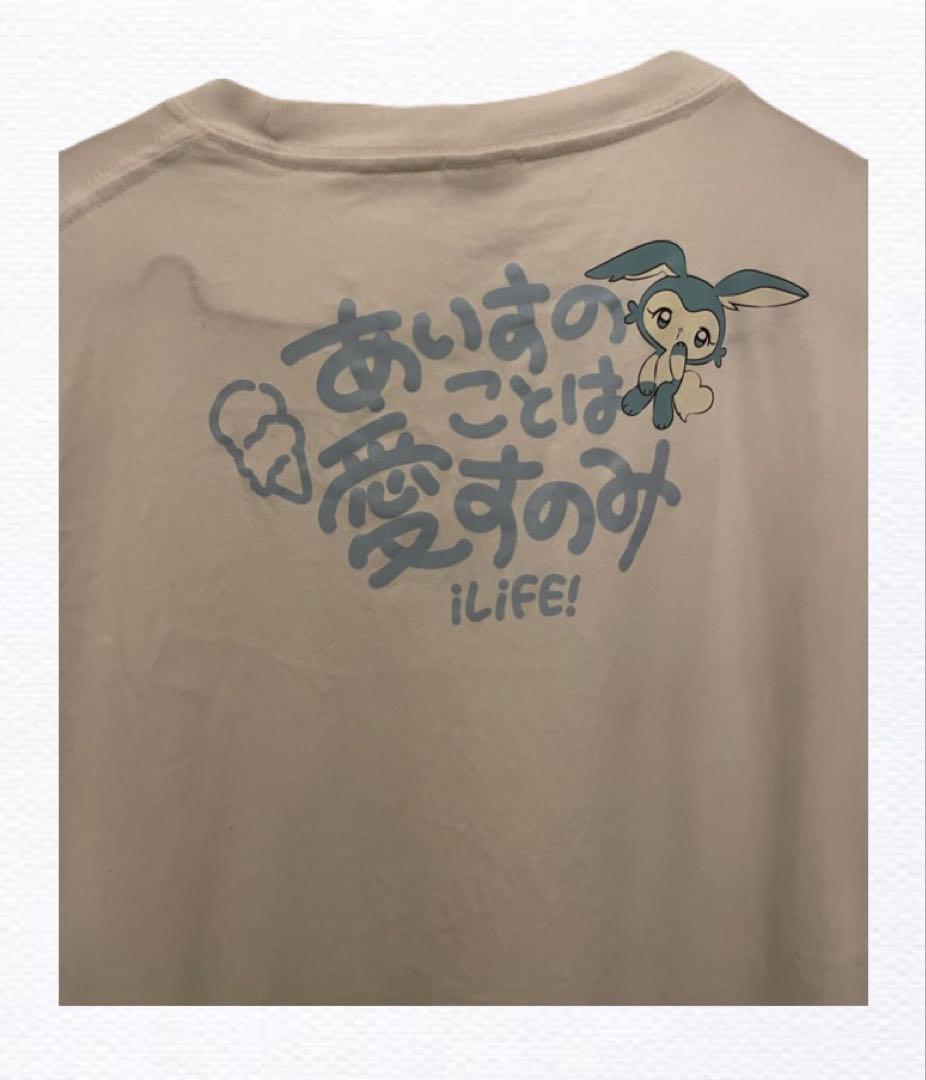 iLife あいす 推しTシャツ iLiFE!】推しT | heroinesofficialgood's STORE
