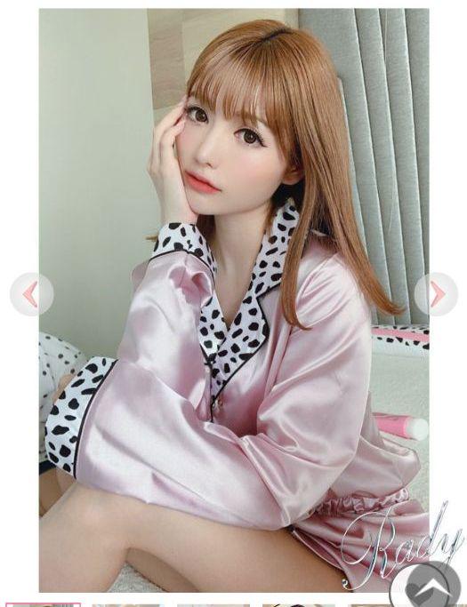 Rady☆新品ダルメシアン彼シャツパジャマセット