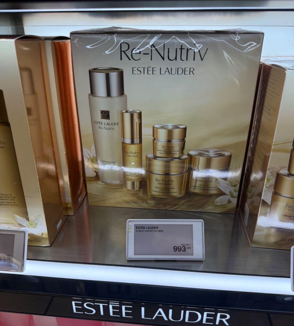 ESTEE LAUDER Re-Nutriv トライアルセット 5点