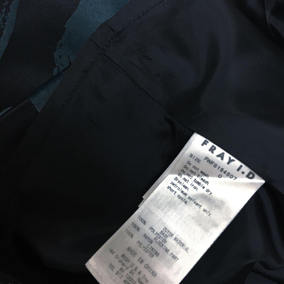 フレイアイディー FRAY I.D★フロッキーフレアースカート　グリーン I.D★フロッキーフレアースカート　グリーン FRAY フレイアイディー[フレイアイディー]