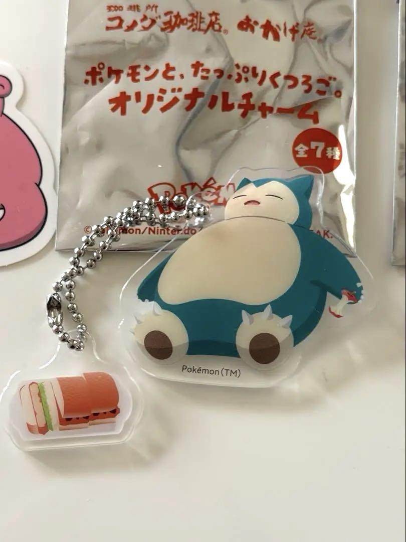 コメダ珈琲 ポケモン カビゴン モクロー チャー厶 ヤドン