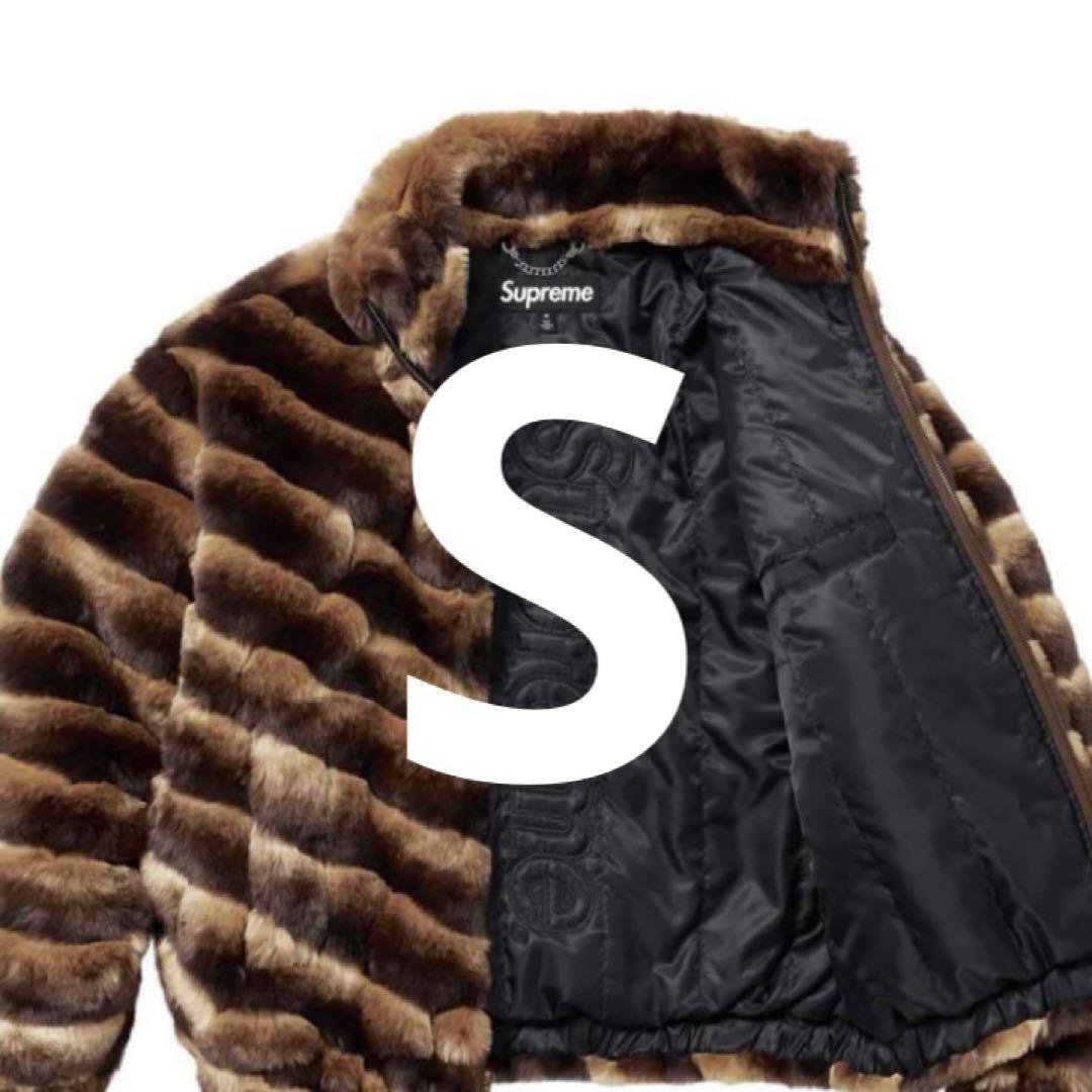 Supreme Faux Fur Jacket Brown Supreme Faux Fur Jacket Brown