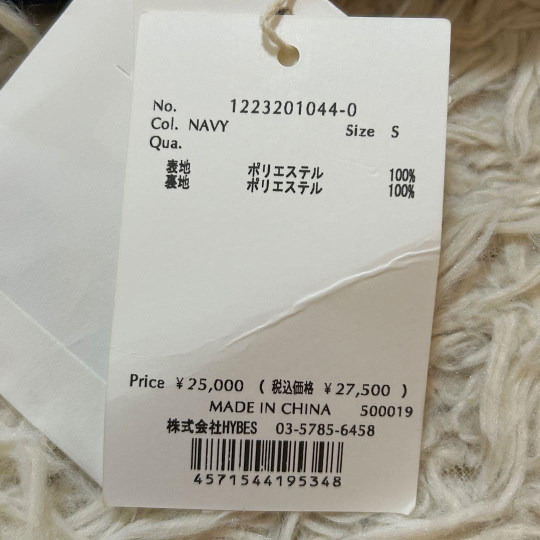 新品 ETRE TOKYO ノーカラークロップドジャケット ネイビー