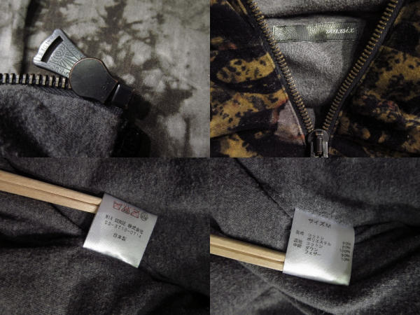 得価在庫あ 超レア 定価51450 マックスシックスmaxsix 豹柄フードダウンベスト ZvQWd-m40661133833 安い好評
