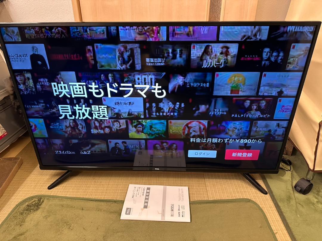 4K対応　スマートテレビ！TCL 43P615 43型　アプリ内蔵式　極美品！