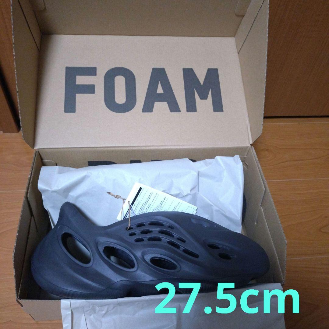 【27.5㎝】adidas YEEZY FOAM RUNNER 