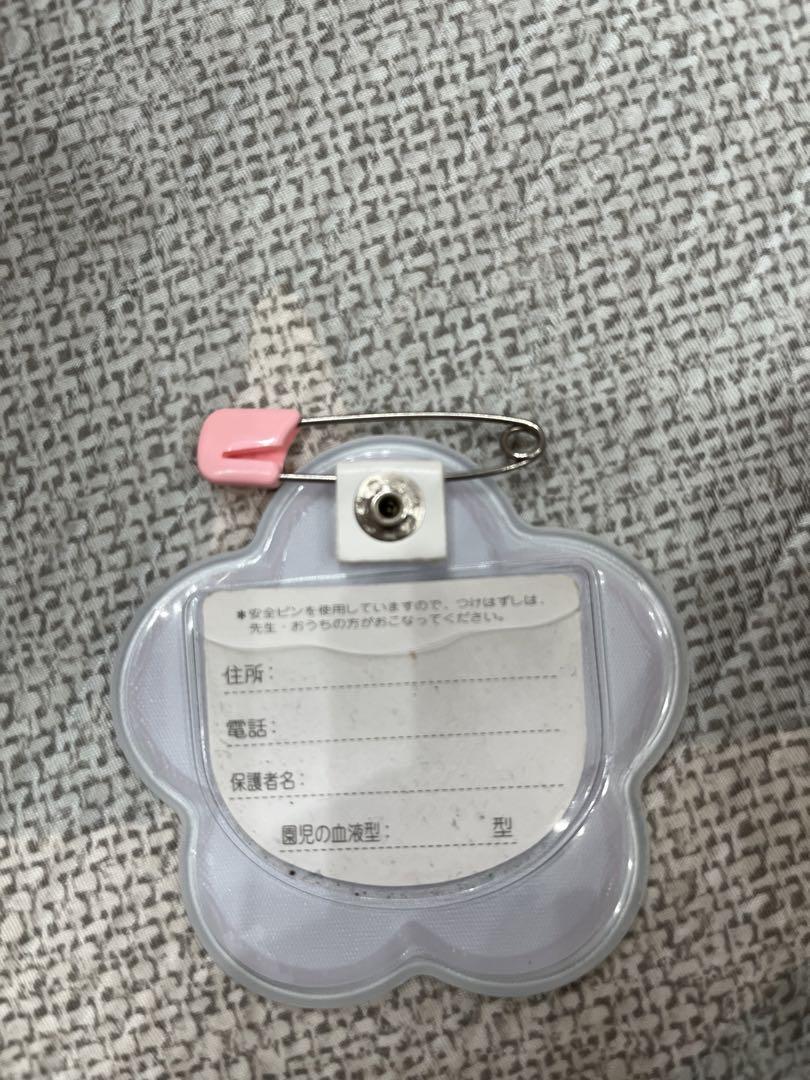 確認用です