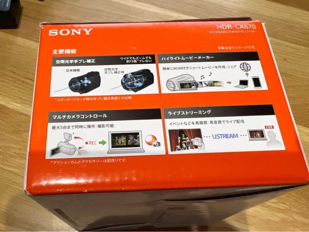Sony HDR-CX670 超美品　即発送　ビデオカメラ