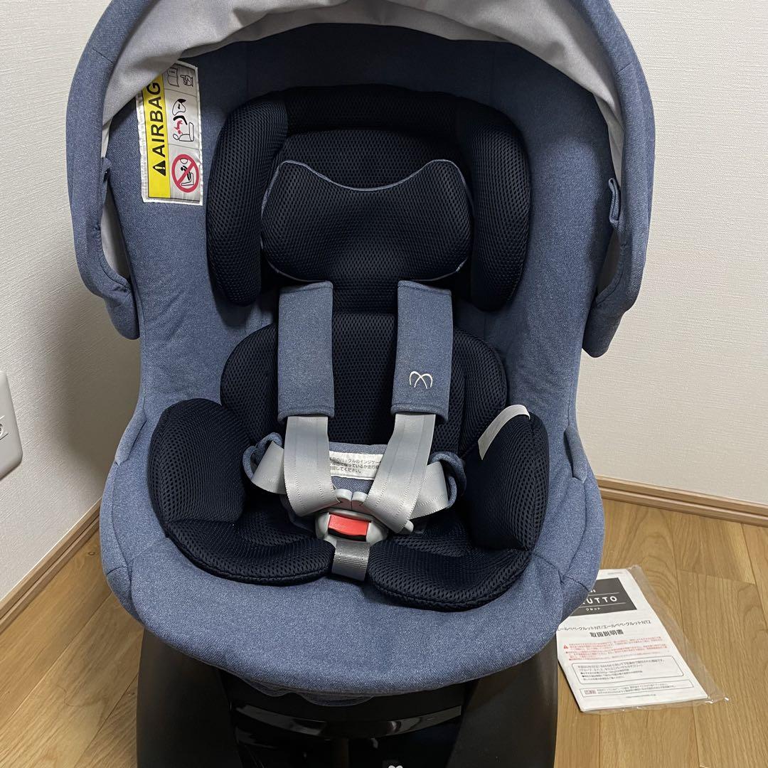 エールべべ クルットNT2 ノーブル ブルー