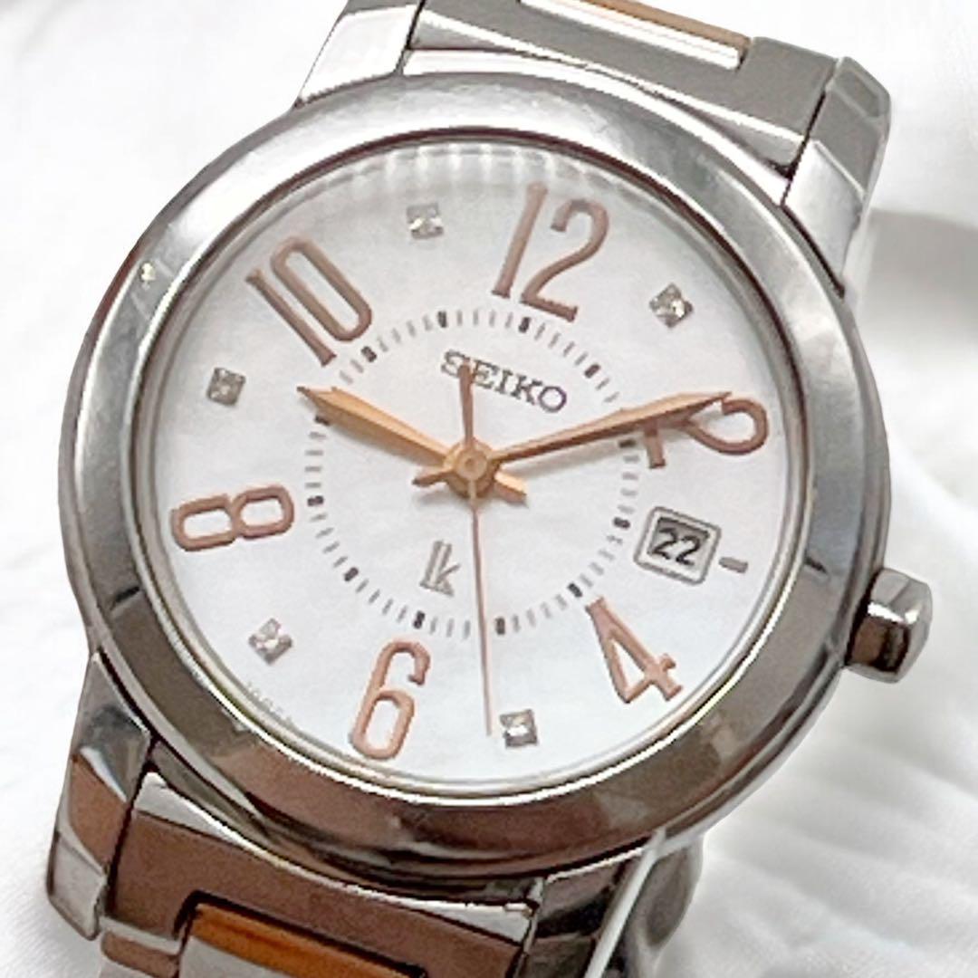 SEIKO セイコー LUKIA ルキア 腕時計　シルバー　ダイヤ5P 稼働品