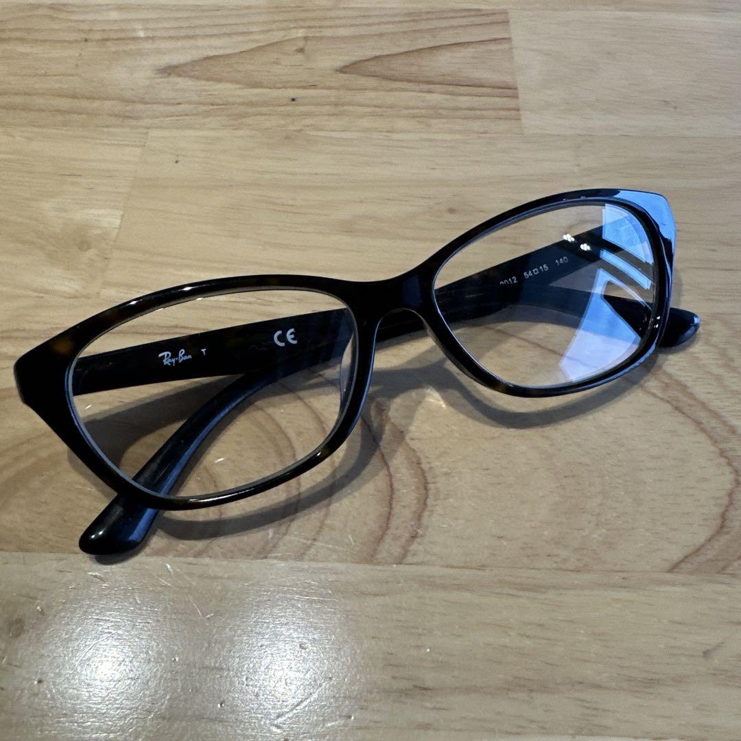 Ray-Ban メガネ　鼈甲フレーム