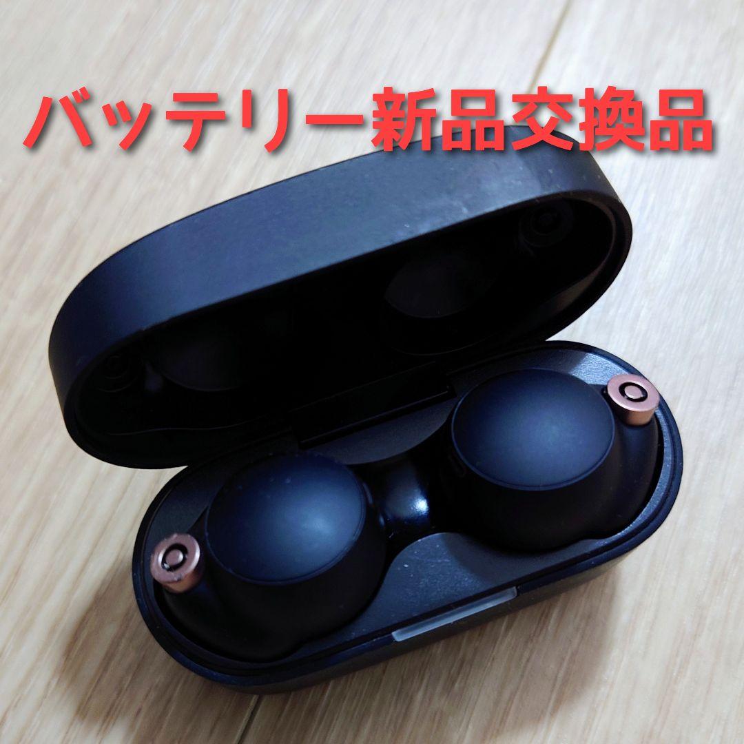 ソニー WF-1000XM4 バッテリー新品交換済 ブラック ワイヤレスイヤホン