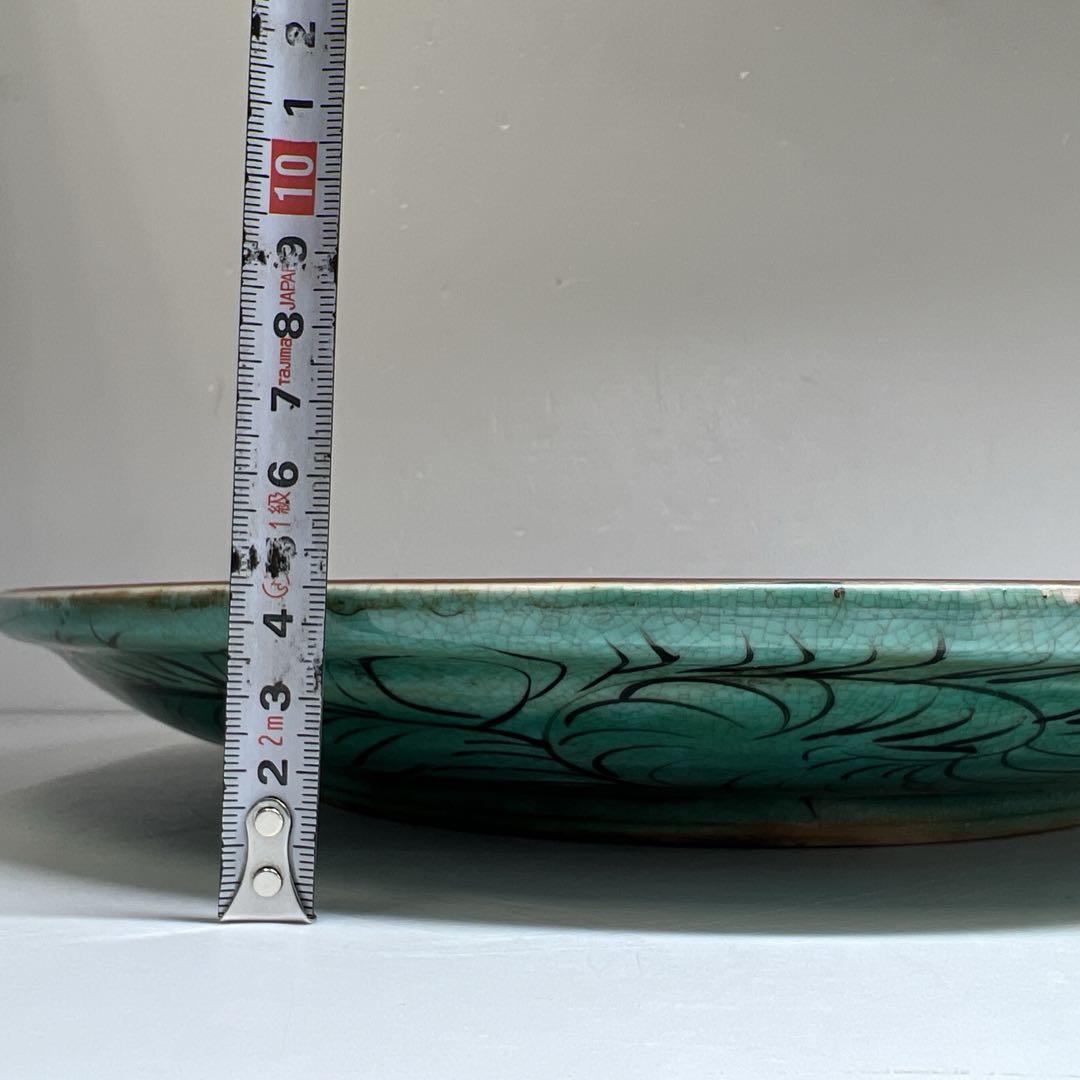 時代　青九谷　大皿　時代木箱付　直径37.5㎝　東Y7-0516④タサチ