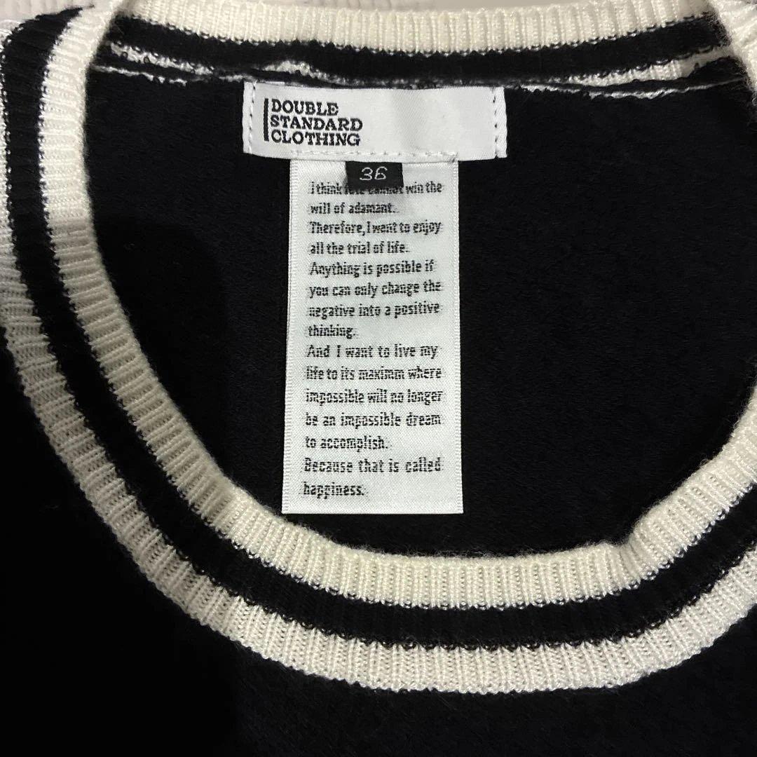 DOUBLE STANDARD CLOTHING 半袖ニット 36 ブラック DOUBLE STANDARD CLOTHING 半袖ニット 36 ブラック - メルカリ