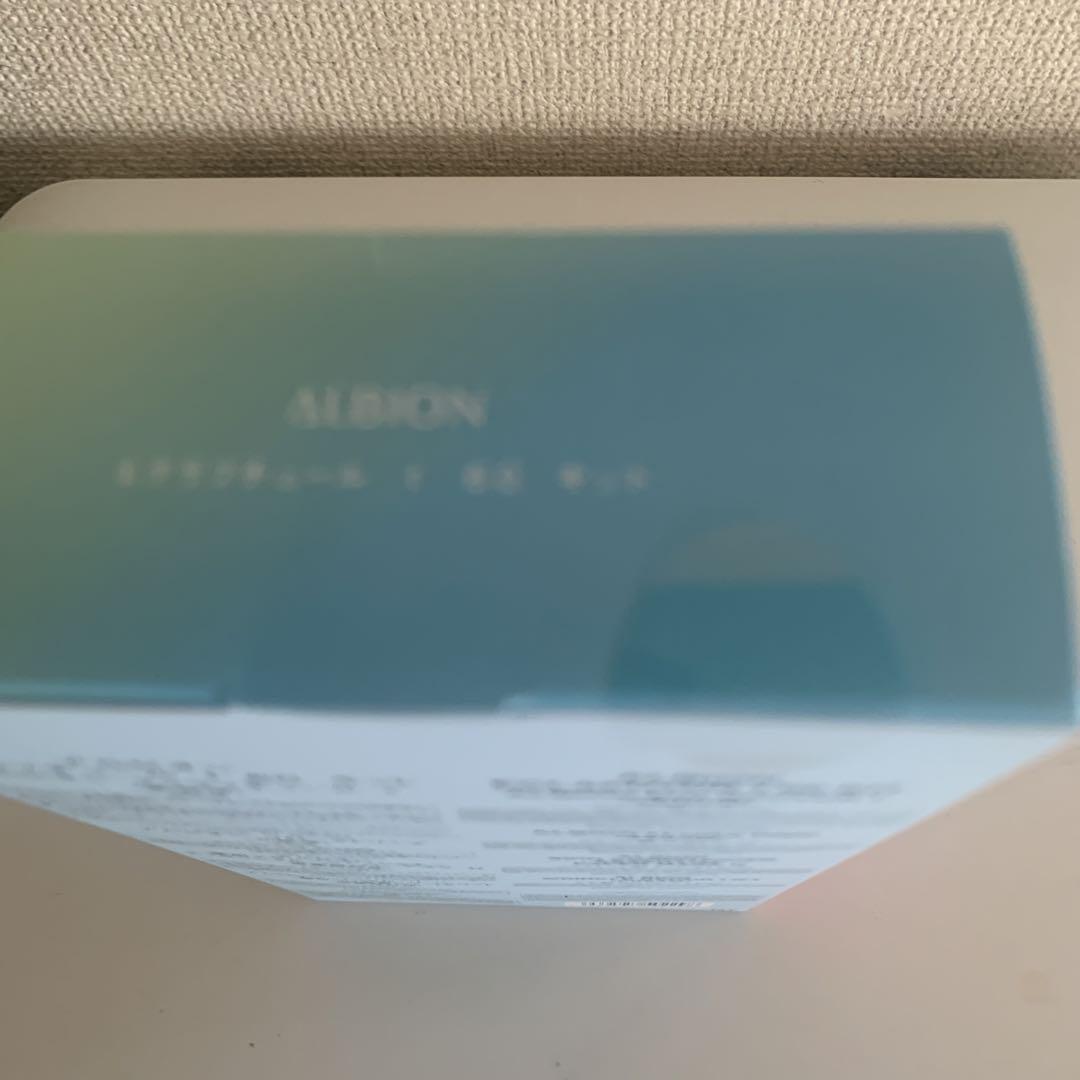 新品未使用　アルビオン　エクラフチュール　t 60キット