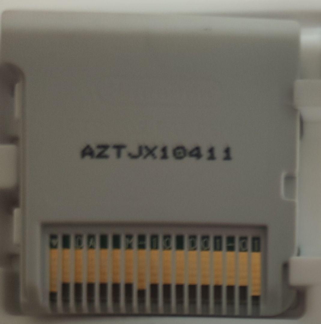 中古　AZITO（アジト）3D　動作確認済み
