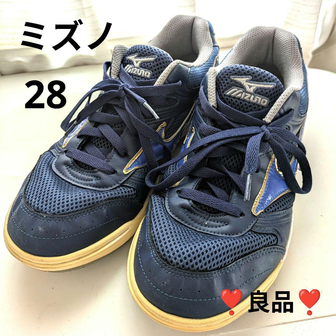 Mizuno ネイビー スニーカー ベルクロ ❣️軽い❣️メンズMizuno ネイビー スニーカー28センチ - メルカリ
