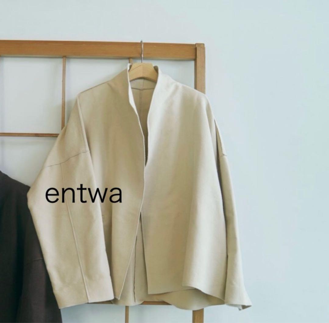 entwa 薄手ショートコート ホワイト