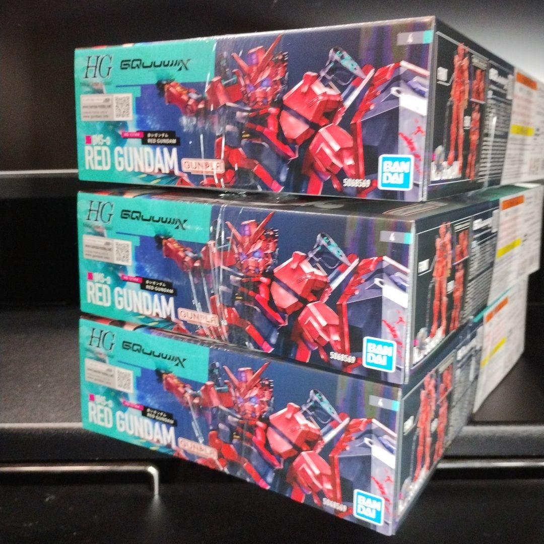 未開封新品 HG 1/144 赤いガンダム 合計3個セット