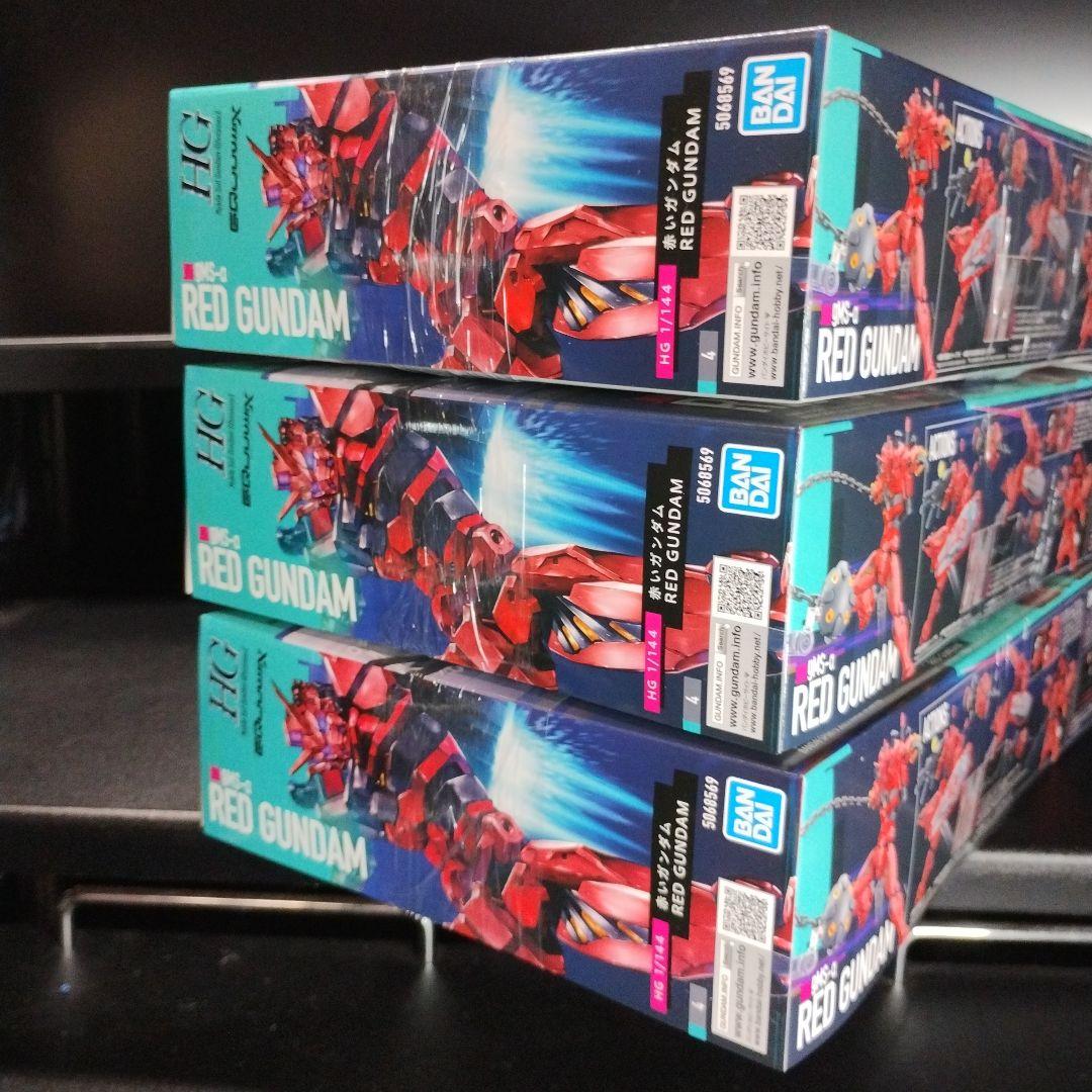 未開封新品 HG 1/144 赤いガンダム 合計3個セット