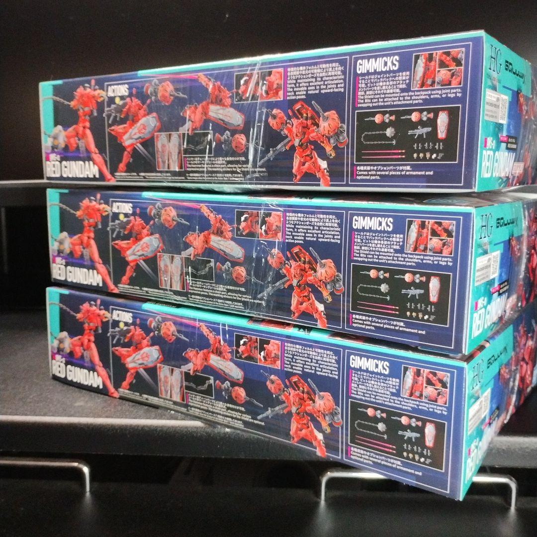 未開封新品 HG 1/144 赤いガンダム 合計3個セット