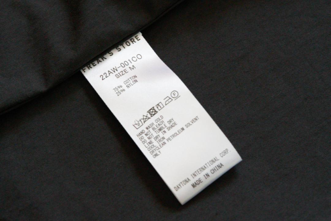 FREAK'S STORE モッズコート ブラック M ライナー付き