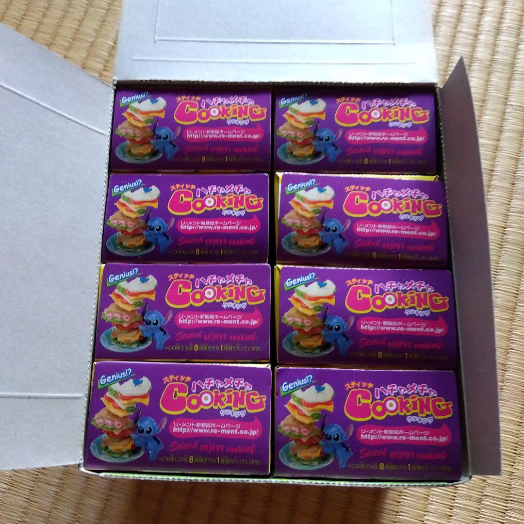 スティッチ