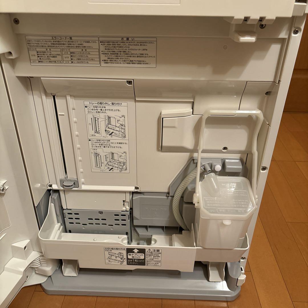 Panasonic zaino 除菌・脱臭機能付き F-JDL50