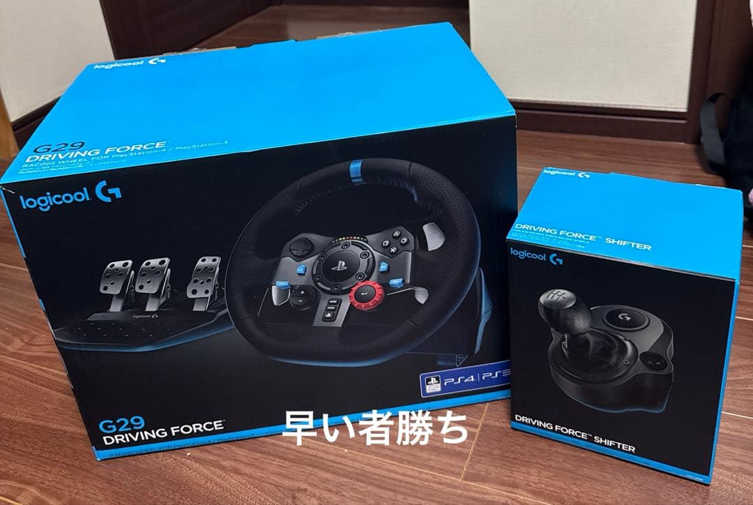 Logicool G29 Driving Force ＋Shifterセット