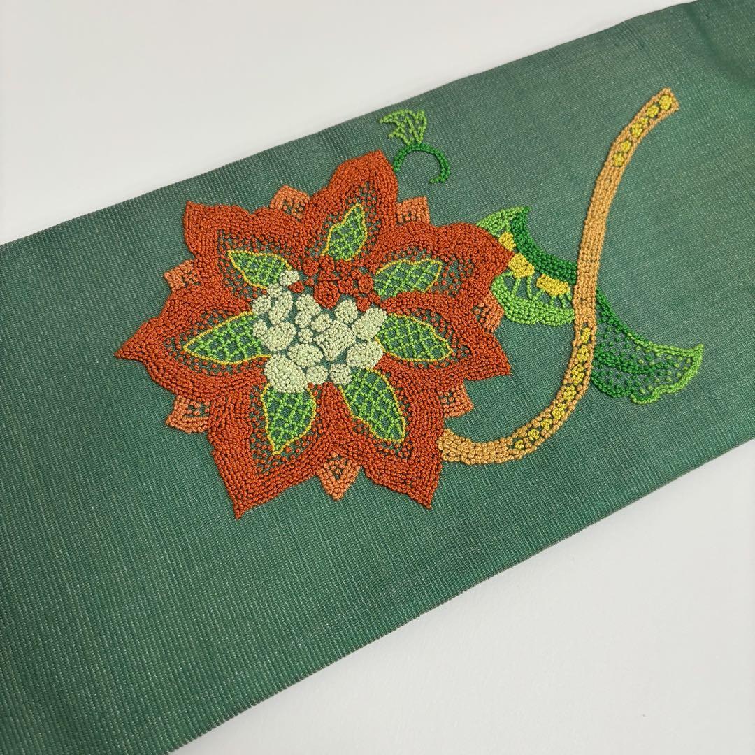 名古屋帯 相良刺繍 粋な花 花唐草 九寸 カジュアル帯 正絹 AO-5099 名古屋帯 相良刺繍 粋な花 花唐草 九寸 カジュアル帯 正絹 AO