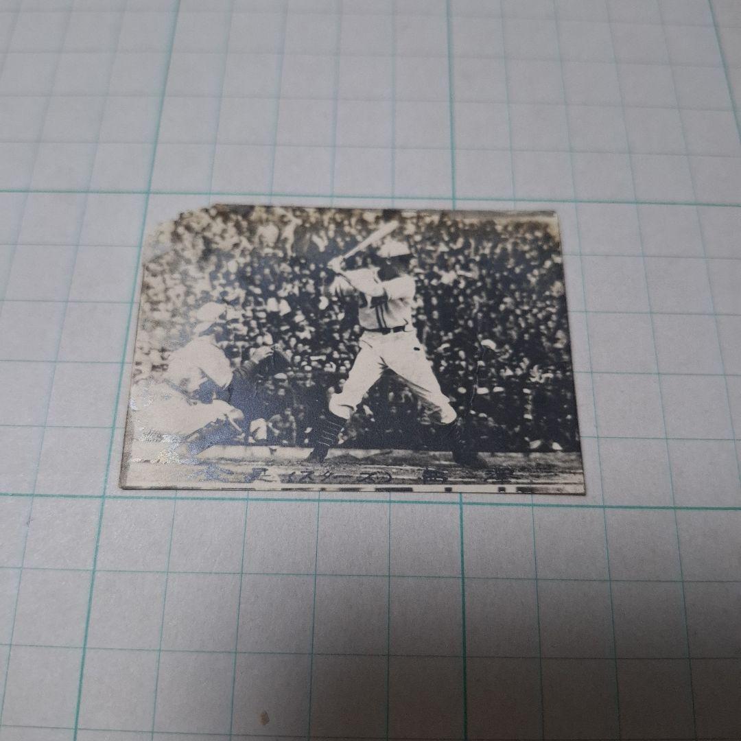 昭和 レトロ 野球 ブロマイド カード 金星スターズ 西澤 Hof
