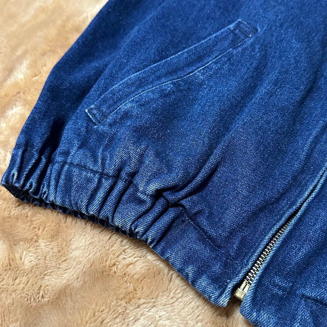 ドリズラージャケット